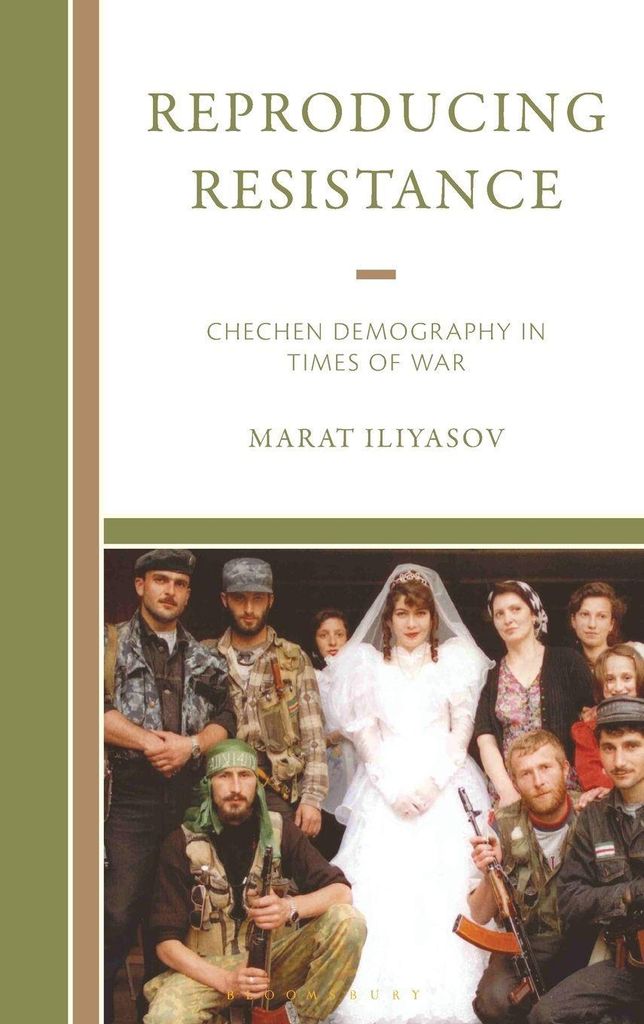 Reproducing Resistance