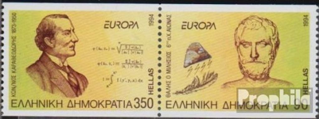 Briefmarken Griechenland 1994 Mi 1848C-1849C Paar (kompl.Ausg.) postfrisch Entdeckungen & Erfindungen