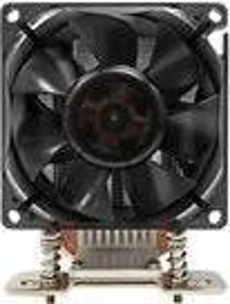 Dynatron A35 : Solution de Refroidissement Fiable pour AMD TR4 SP3 - 2