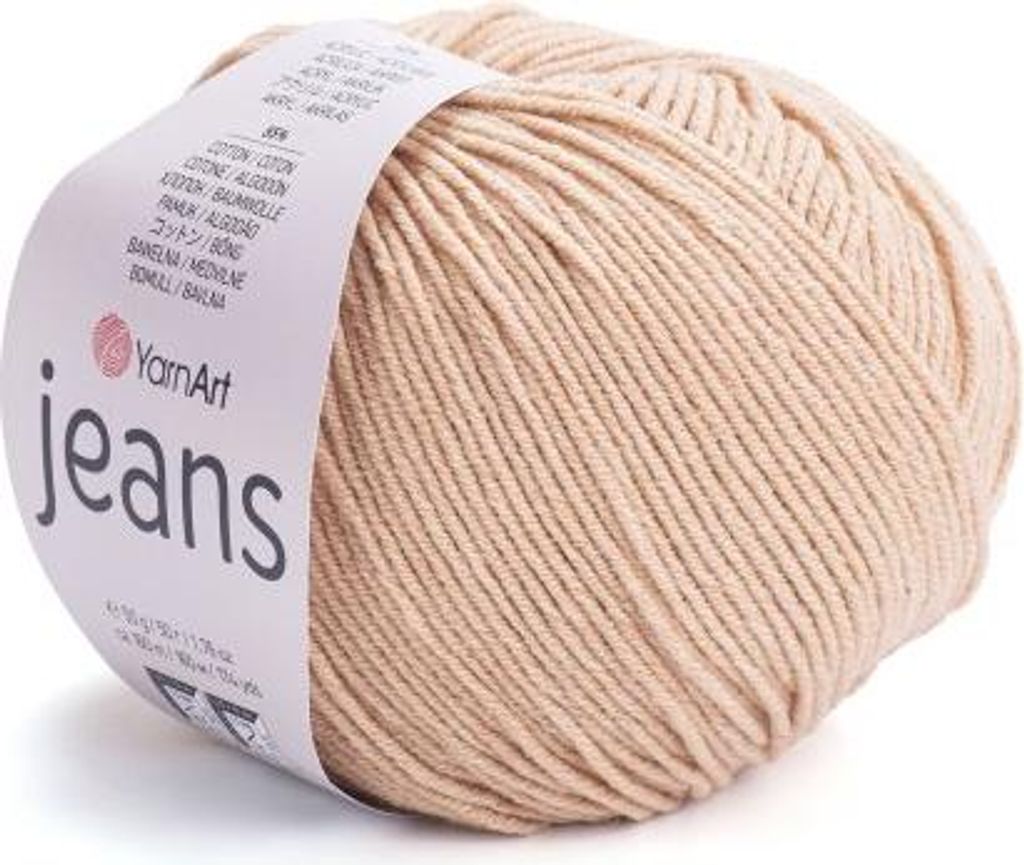 Fil à jeans 10 x 50 g 07 Image du produit 