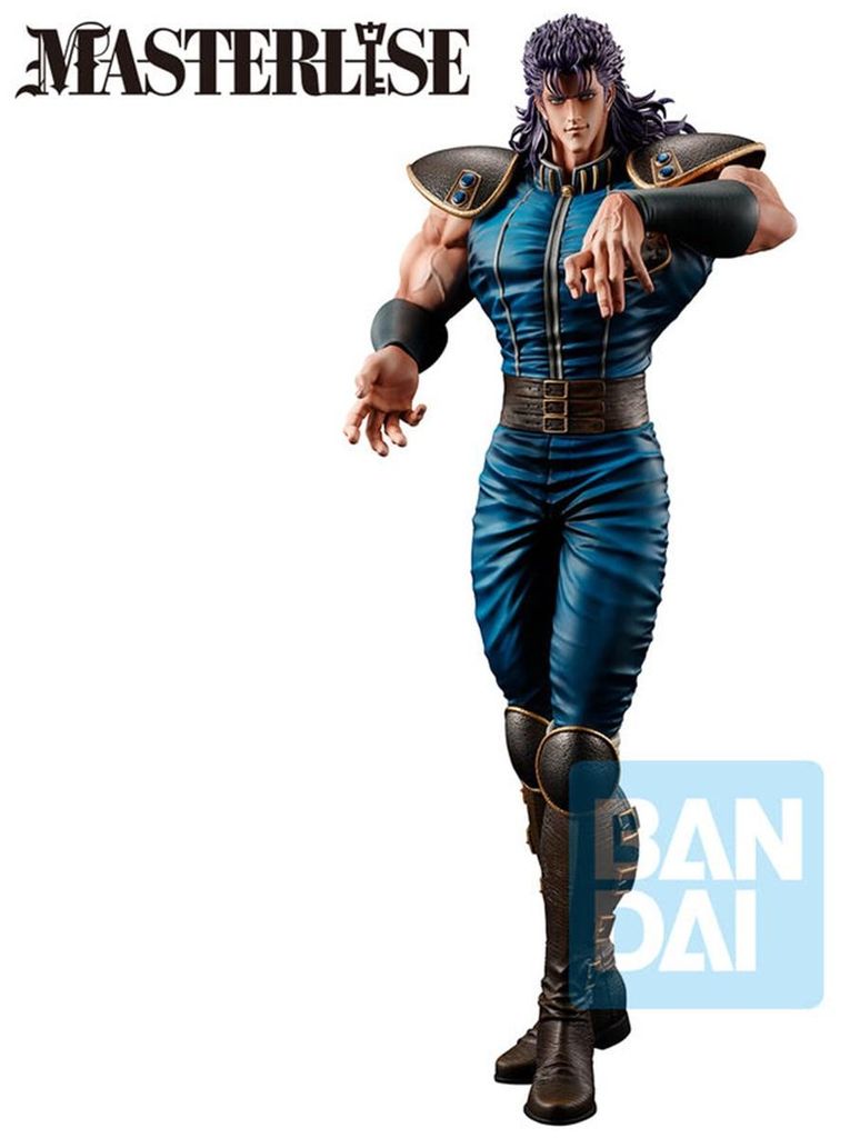 Ichibansho-figuur van Hokuto no Ken Rei, met de vuist van Productafbeelding 