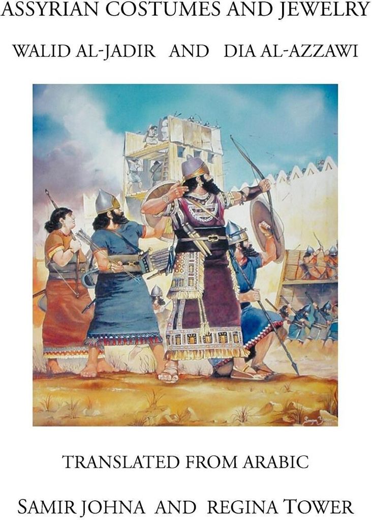 Assyrian Costumes and Jewelry