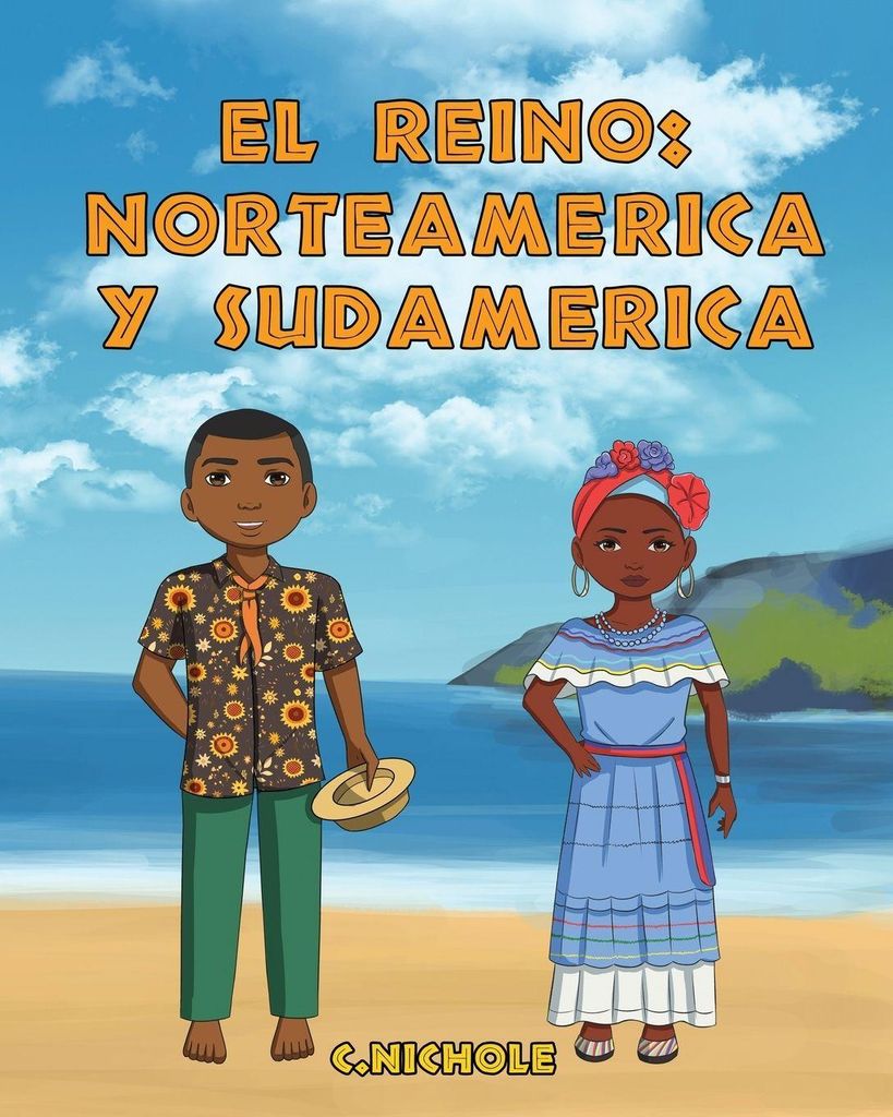 El Reino