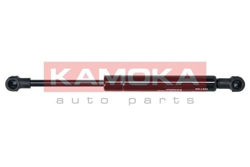 KAMOKA Gasfeder Motorhaubendämpfer 245mm passend für PEUGEOT 306 Cabriolet (7D, N3, N5) 700N 7091134