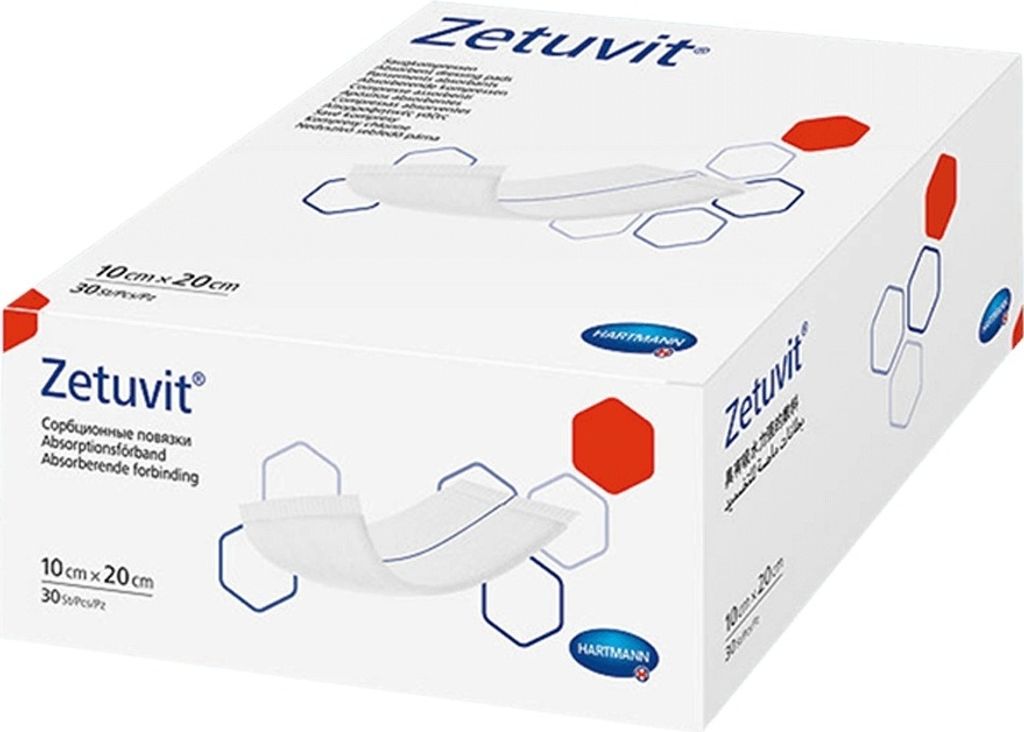 Zetuvit Saugkompresse steril 10x20cm (25 Stk.)