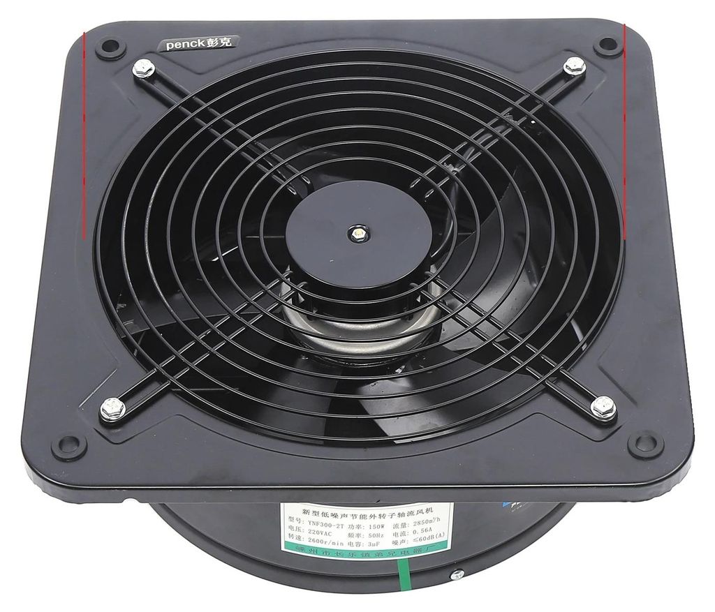 A black industrial fan with a protective grill.