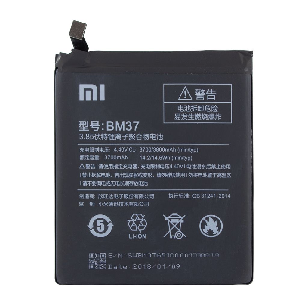 Xiaomi - Lithium Ionen Akku - BM37 - Xiaomi Mi 5s Plus - 3700mAh