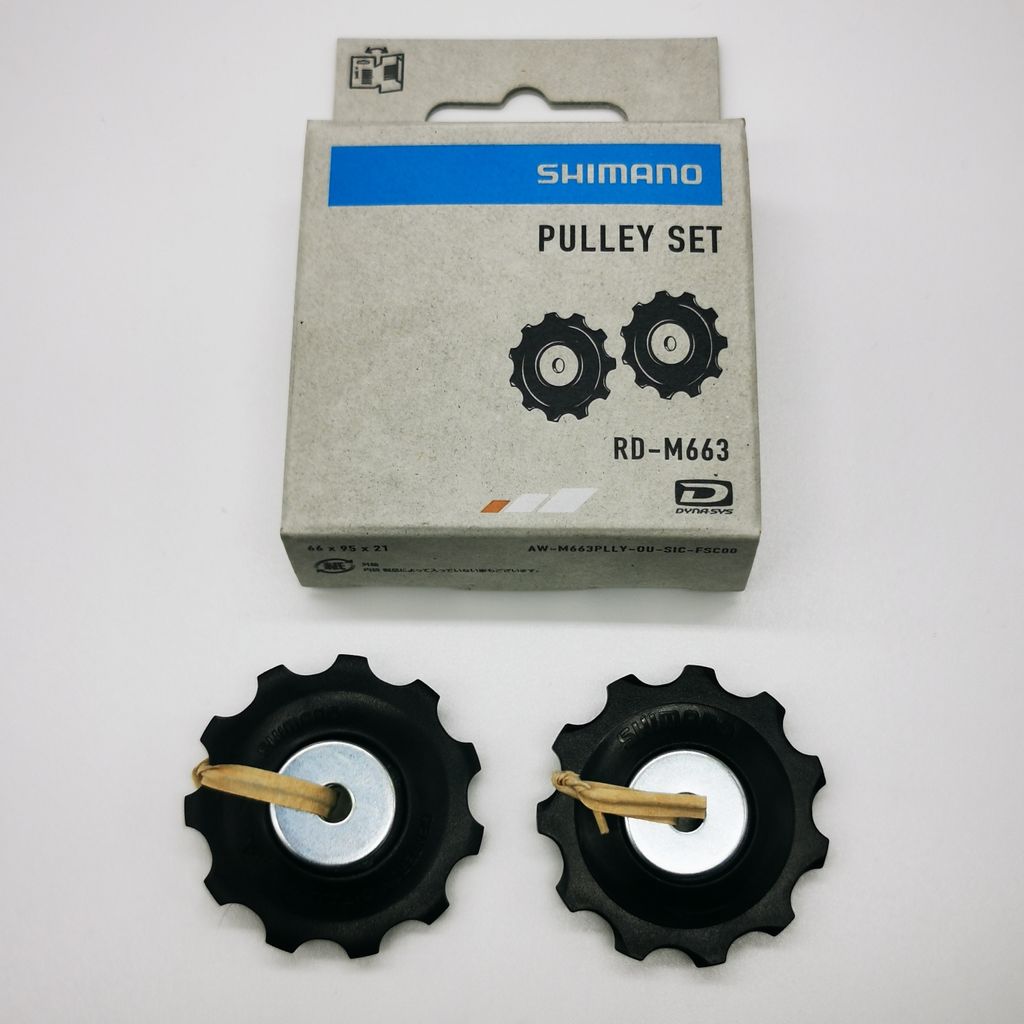 Shimano Schaltrollensatz  RD-M663 M593 M590 SLX Deore Produktbild 