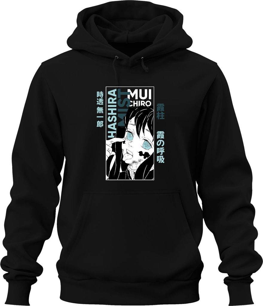 Muichiro Tokito Nebel Hashira Kimetsu no Yaiba Anime Manga Uni Hoodie Kapuzenpullover, Schwarz, S