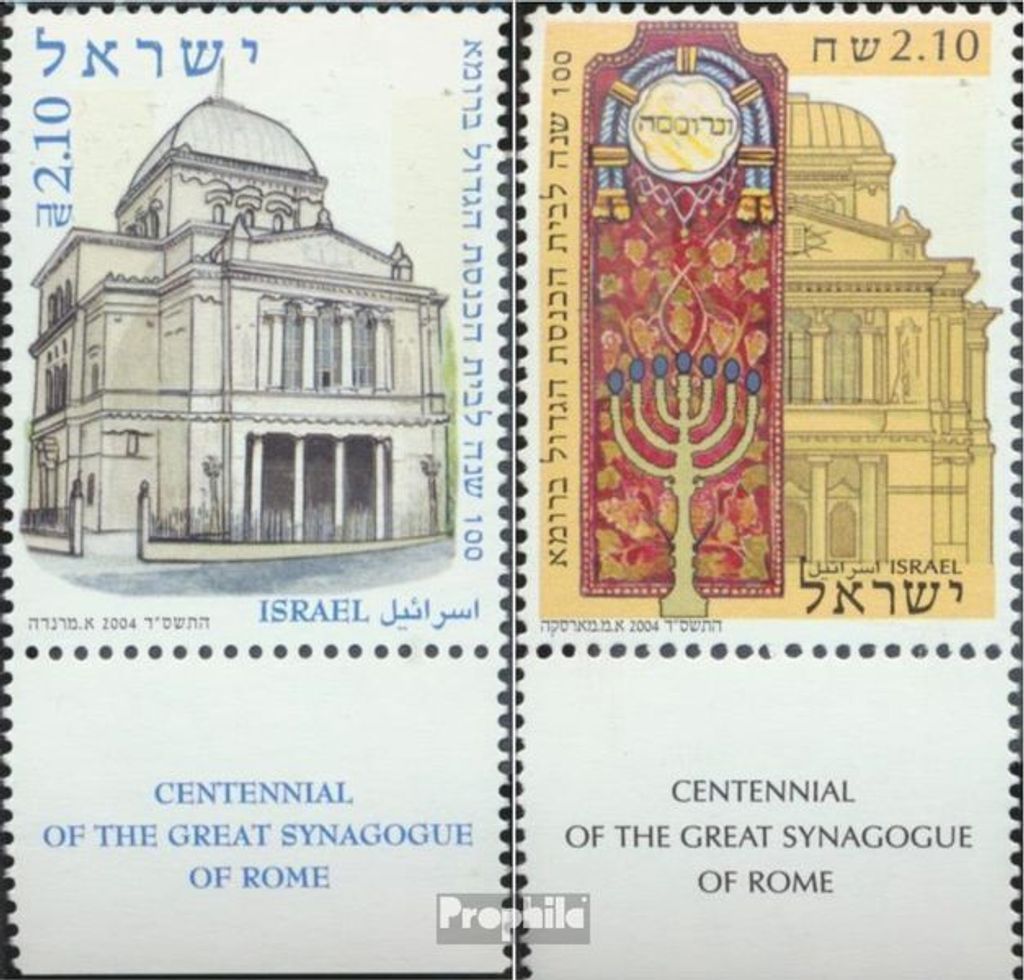 Briefmarken Israel 2004 Mi 1784-1785 mit Tab (kompl.Ausg.) postfrisch Große Synagoge von Rom
