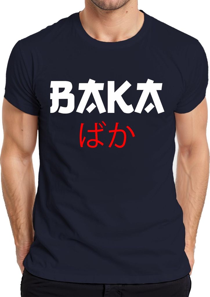 バカ ばか Anime Otaku Japanisch Manga Cosplay Kawaii Humor Geschenk Herren T-Shirt, Navy, L