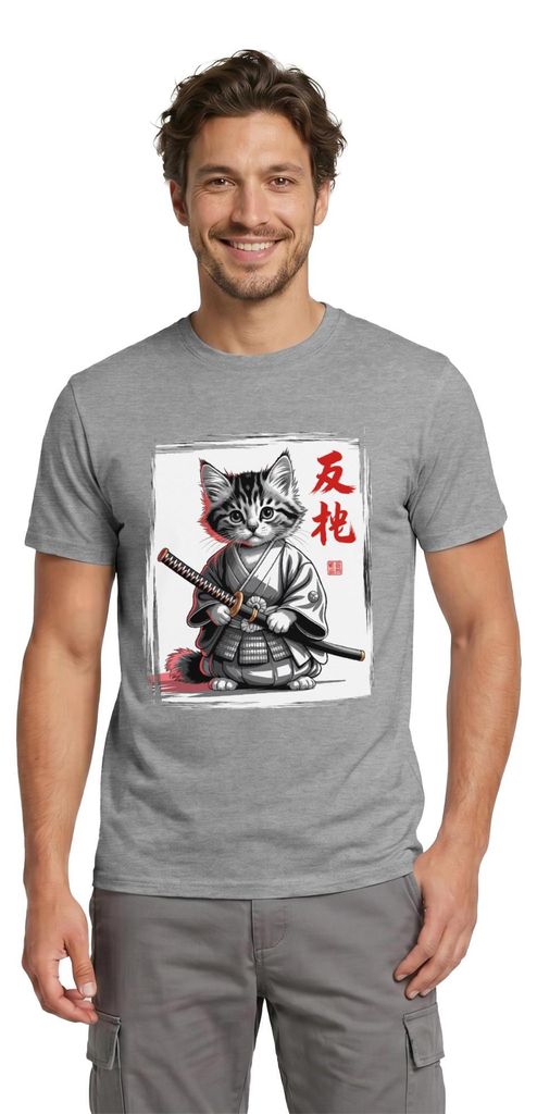 Spreadshirt Samurai Katze | Katze Im Japan-Look Männer T-Shirt, S, Graphit meliert