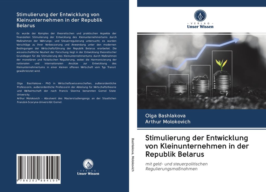 Stimulierung der Entwicklung von Kleinunternehmen in der Republik Belarus