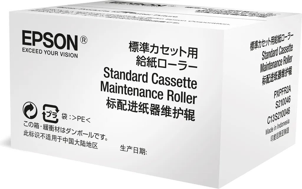 Réparer erreur tampon encreur Epson WF-6090 avec ce rouleau dédié