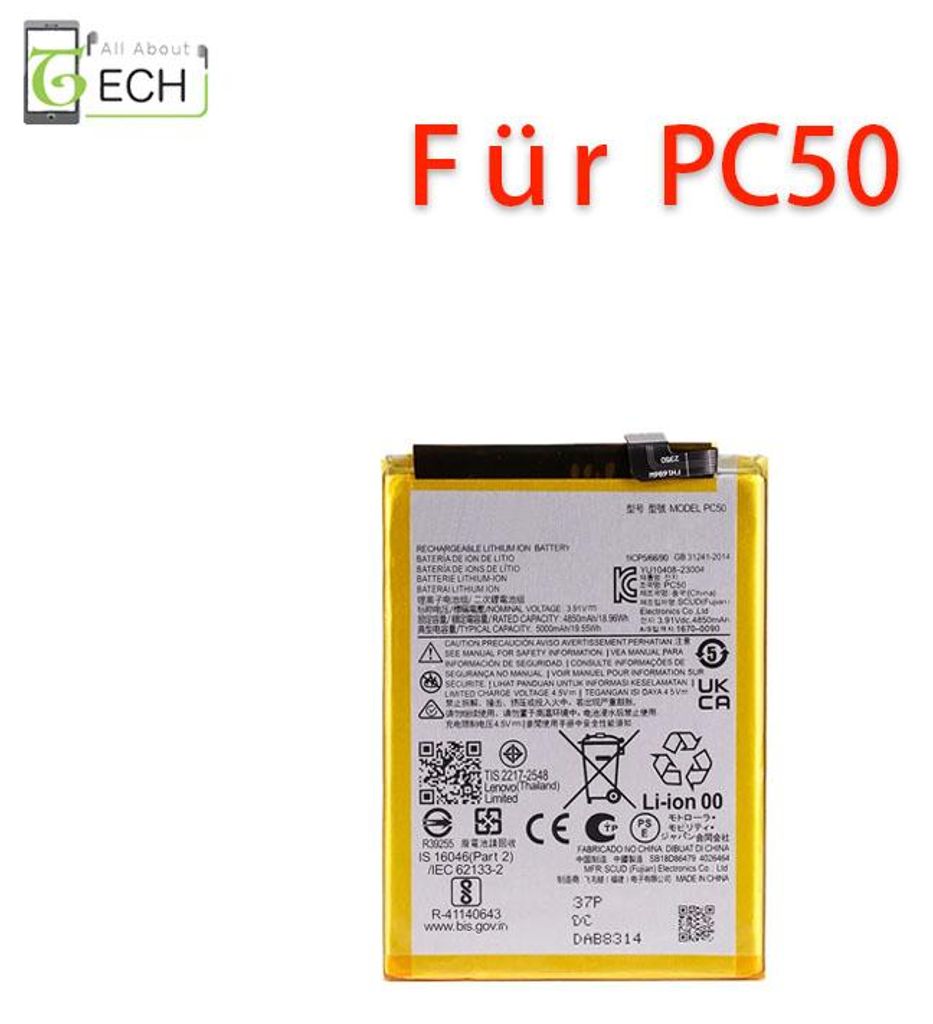 Ersatz Akku für Motorola PC50 Moto G14 / G54 5000mAh Accu Produktbild 