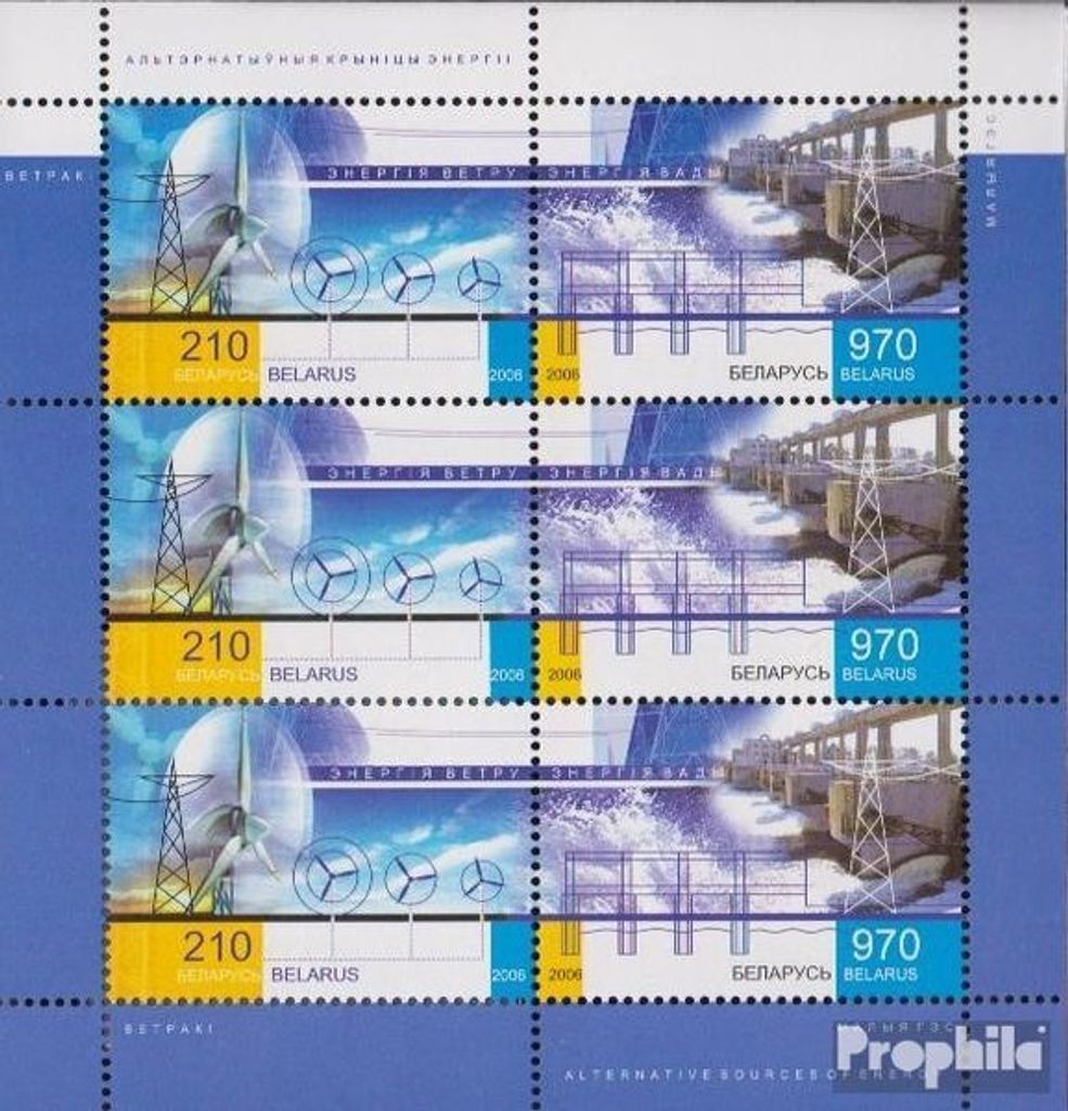 Briefmarken Weißrussland 2006 Mi 647-648 Kleinbogen (kompl.Ausg.) postfrisch Erneuerbare Energiequellen