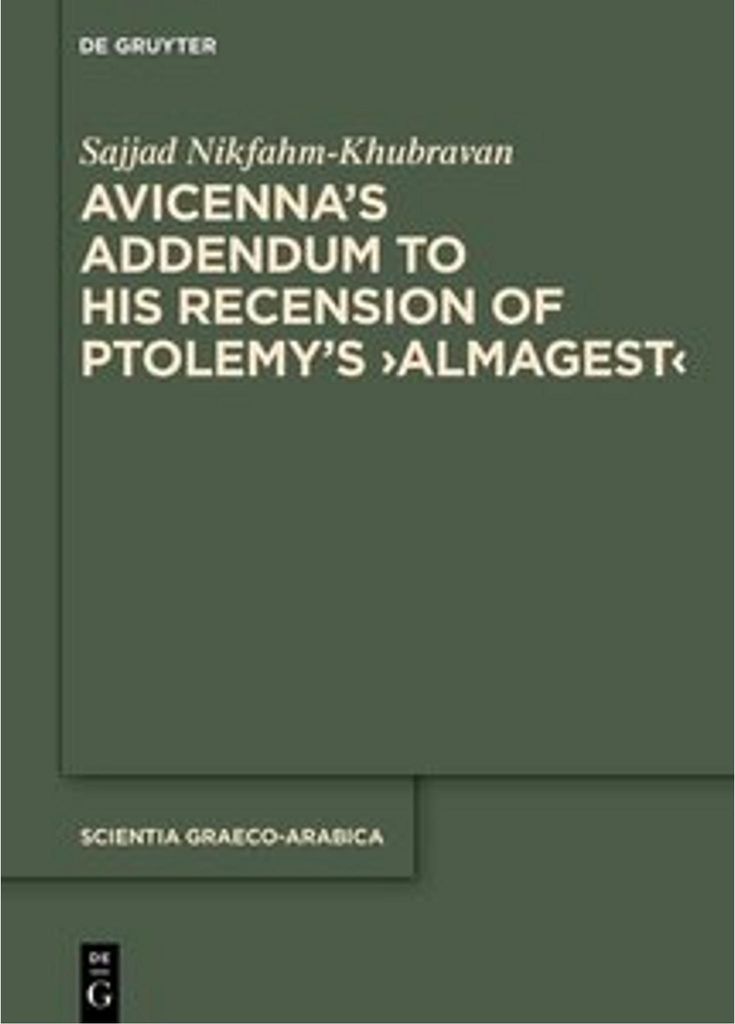 Avicenna's Addendum to His Recension of Ptolemy's 'Almagest'