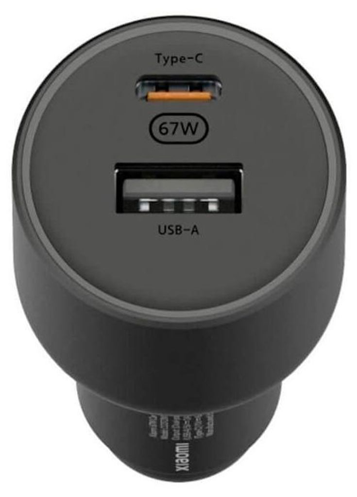 Xiaomi Zigarettenanzünder-Ladegerät USB-C/USB-A 67W Schwarz Produktbild 