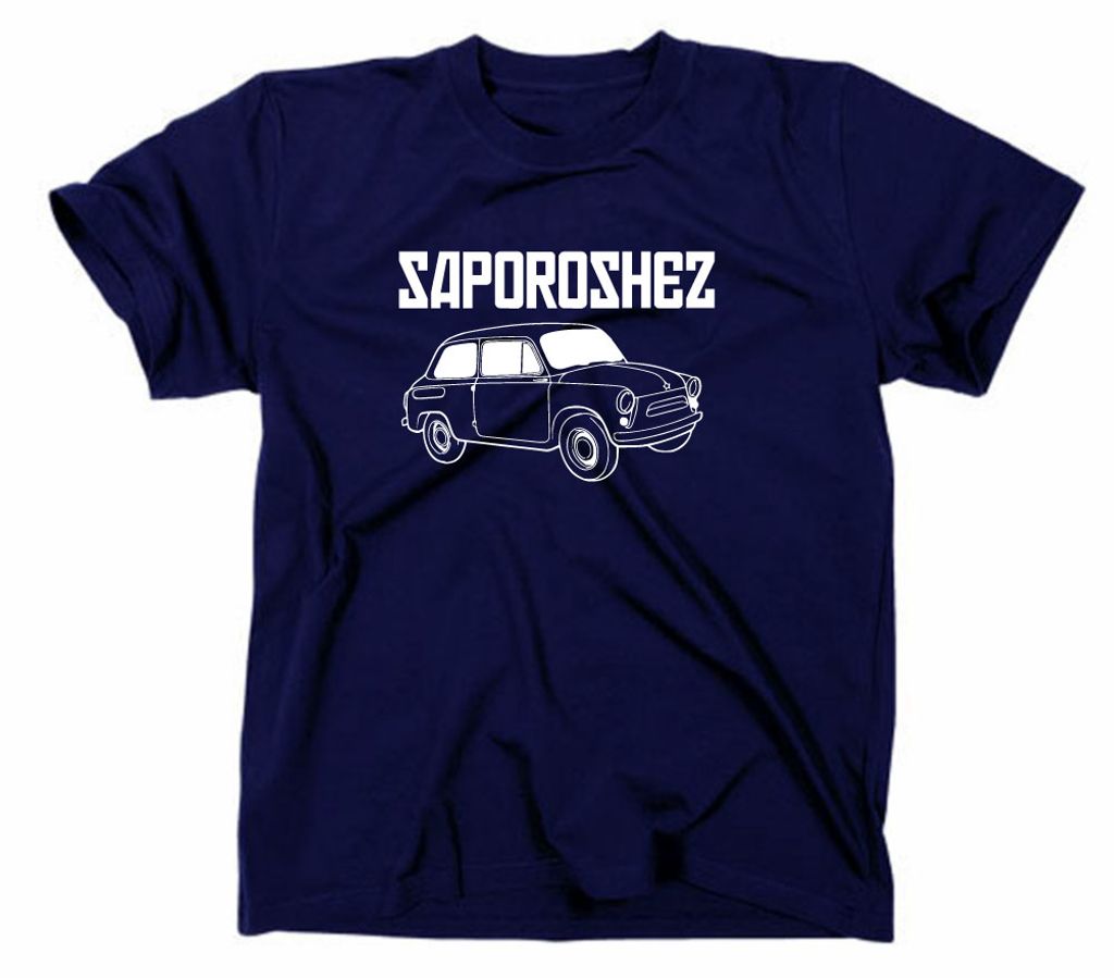 Styletex23 T-Shirt Saporoshez / Saporoschez, Sapo, navy, M