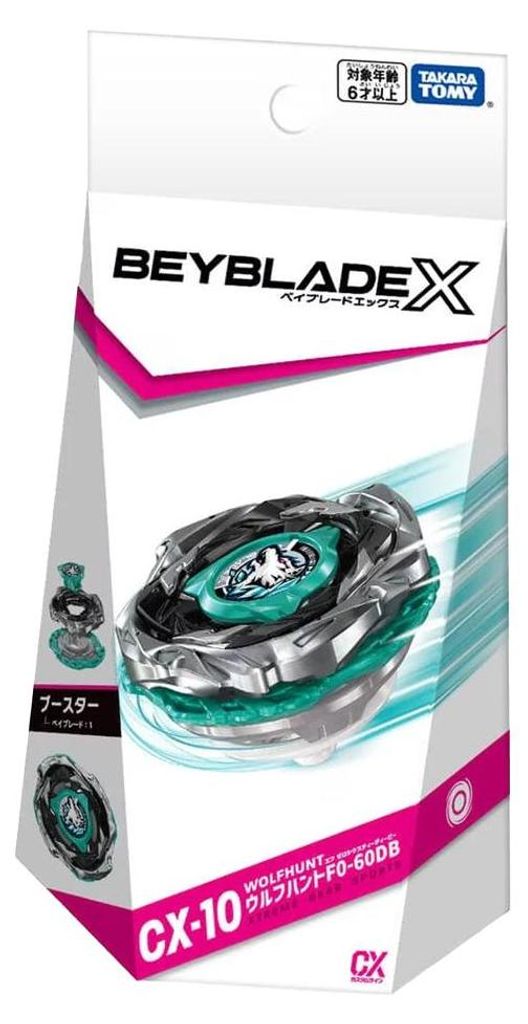 Takara Tomy BeyBlade X Wolfhunt CX-10 Produktbild 