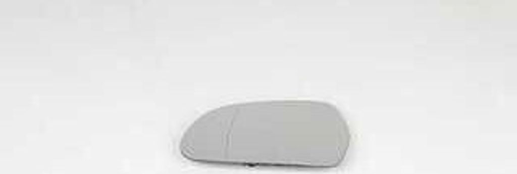 BSG Spiegelglas Außenspiegel Links für AUDI A4 Avant (8K5, B8) Asphärisch Beheizt BSG 90-910-059