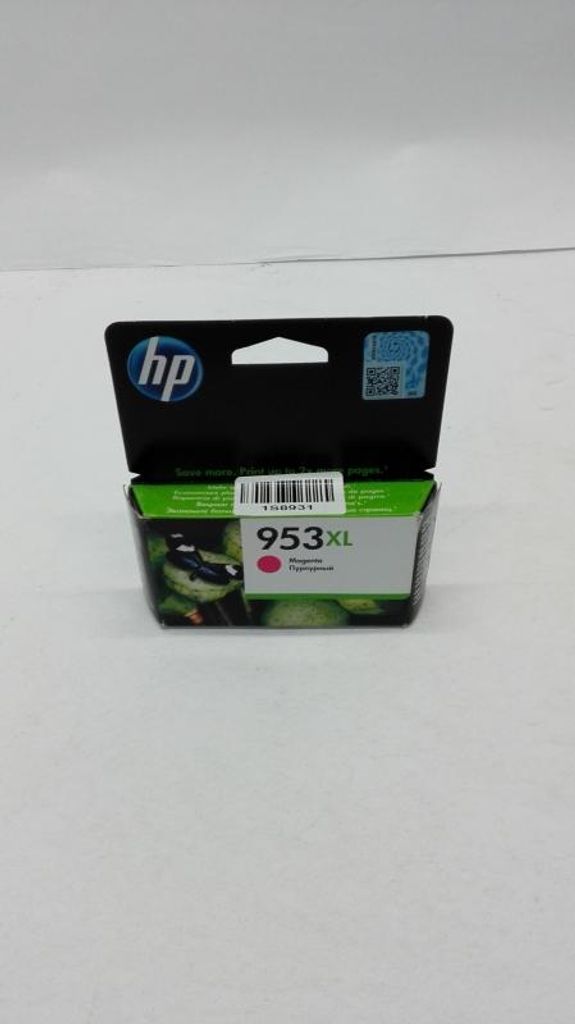 HP 953XL (F6U17AE) Original Druckerpatrone Magenta mit Produktbild 