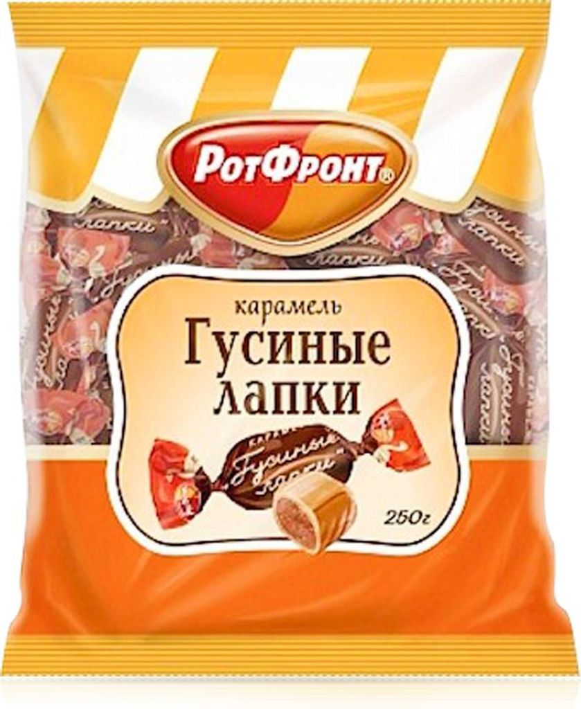 Hartkaramellen - Gussinije Lapki, 250 g Produktbild 