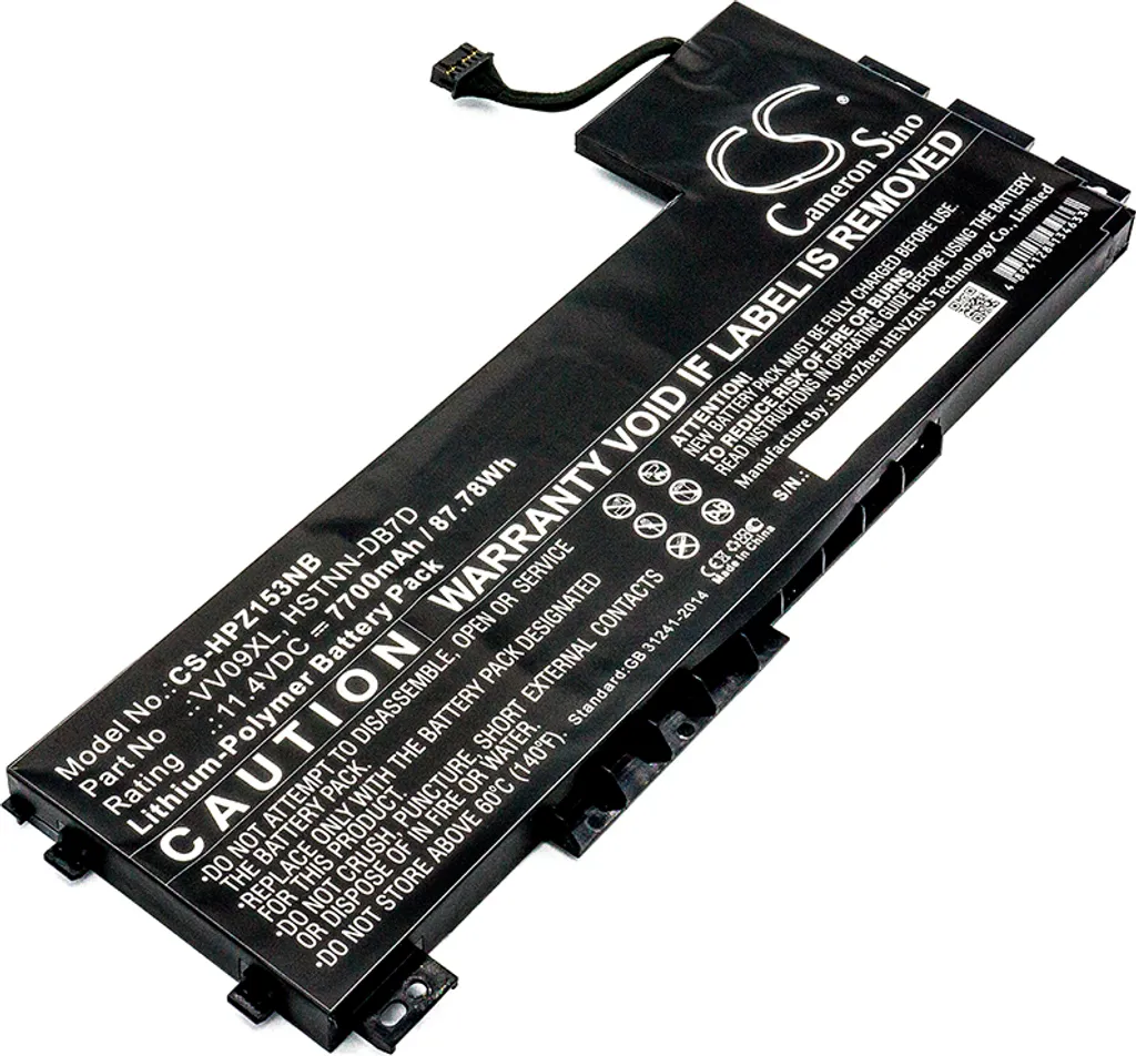 Batterie pour HP ZBook 15 G3 Mobile Workstation - Travaillez sans Fil