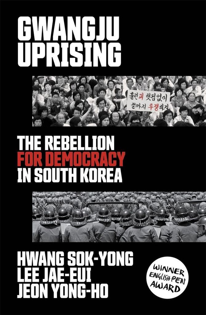 Gwangju Uprising – Lingua: Inglese