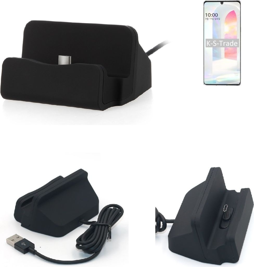 K-S-Trade Docking-Station kompatibel mit LG Electronics Produktbild 