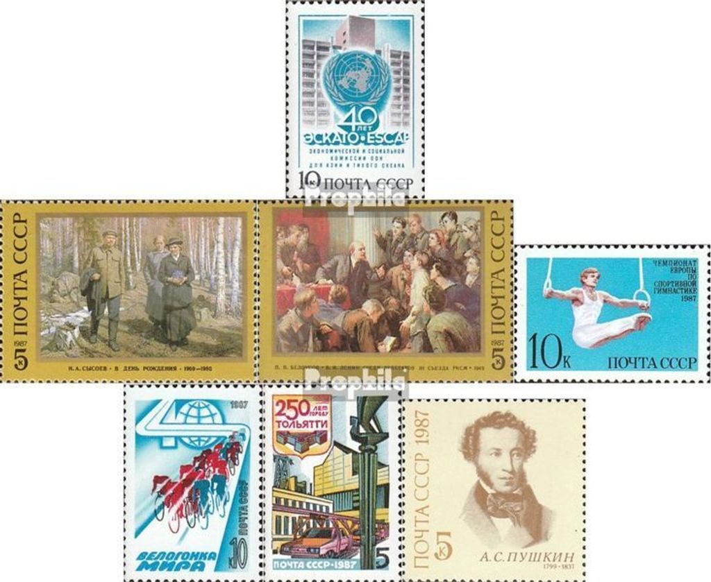 Briefmarken Sowjetunion 1987 Mi 5701,5702-5703,5709, 5710,5722,5723Zf (kompl.Ausg.) postfrisch 40 Jahre ESCAP