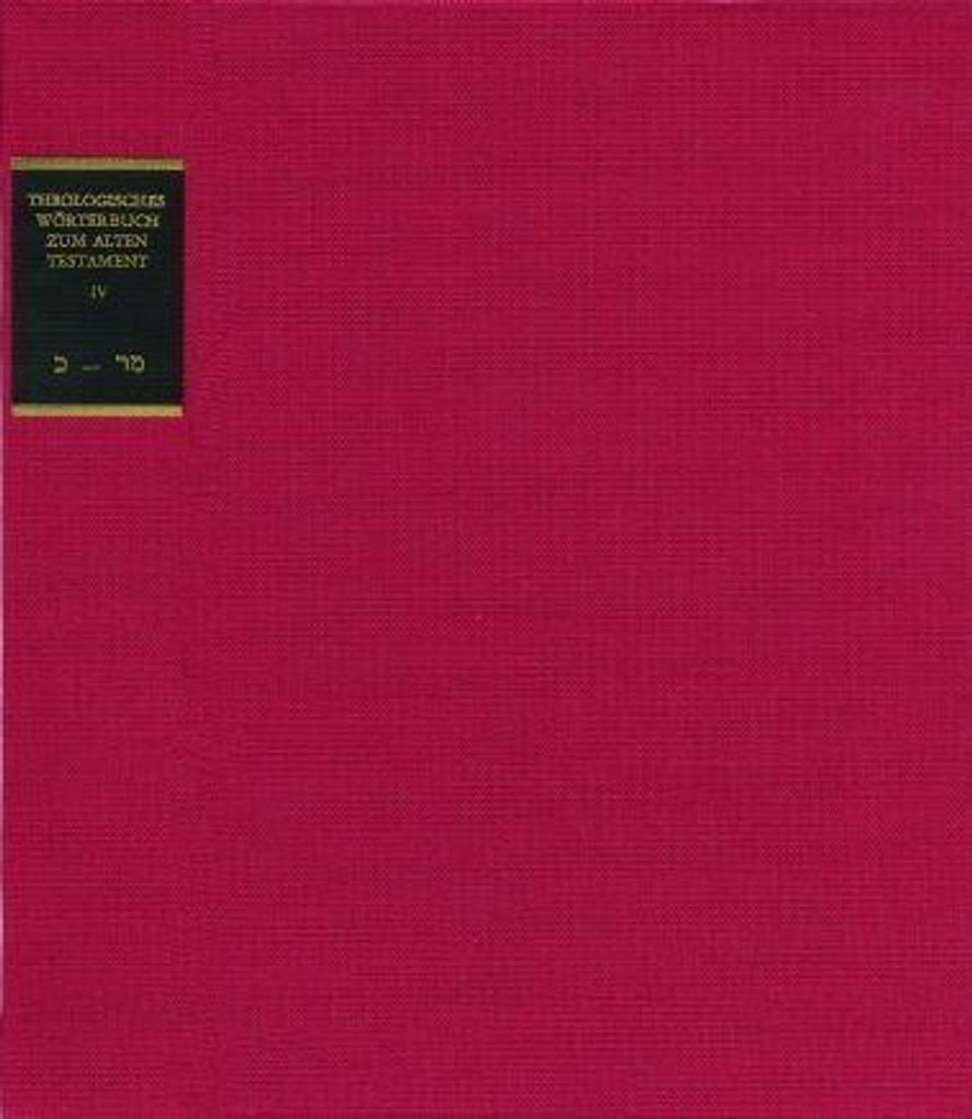 Theologisches Wörterbuch zum Alten Testament