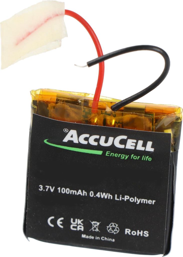 100mAh Akku passend für den E-Bike Fahrradcomputer Bosch 052030 Akku 502030 3,7 Volt 100mAh, Abmessungen ca. 22 x 22 x 3mm