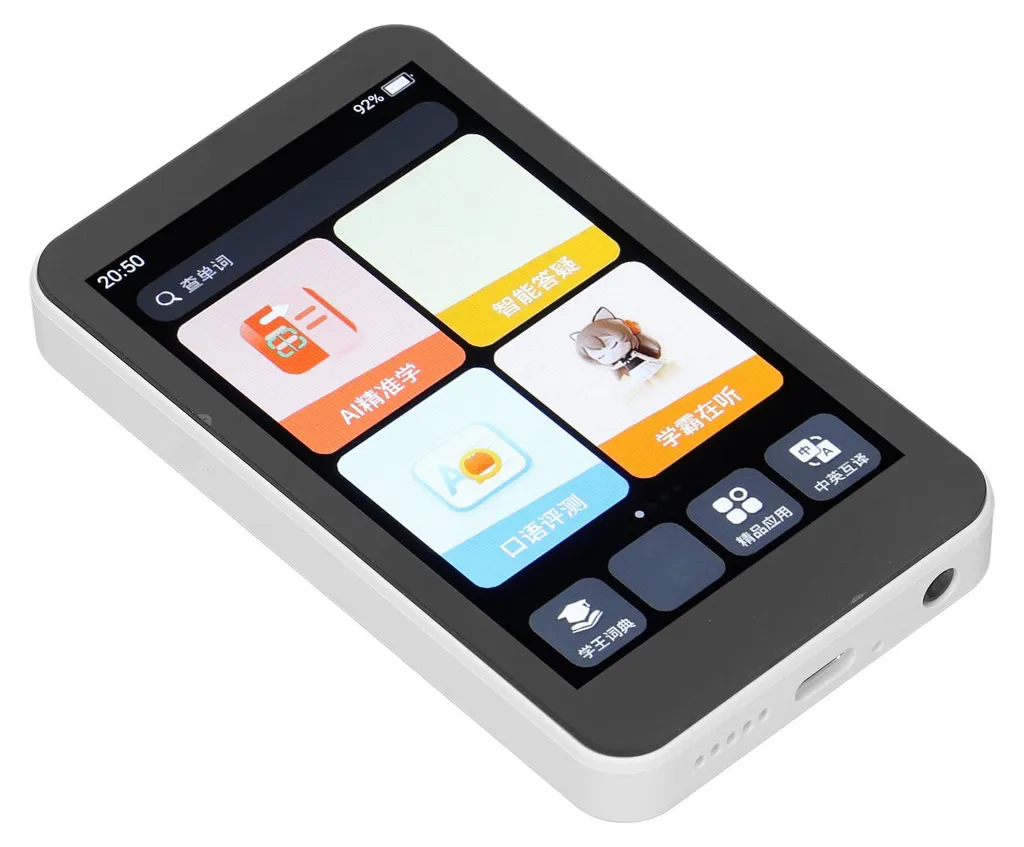 Soutien scolaire tablette interactive pour révisions et devoirs soir