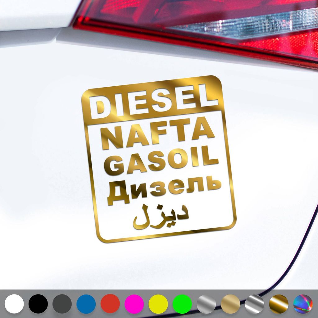 PantherPixel Diesel Aufkleber Mehrsprachig Gasoil Nafta Tanken Sticker Auto Geschenkidee Farbe Chrom-Gold
