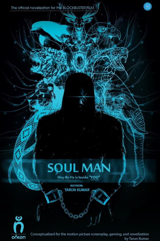 Soul Man