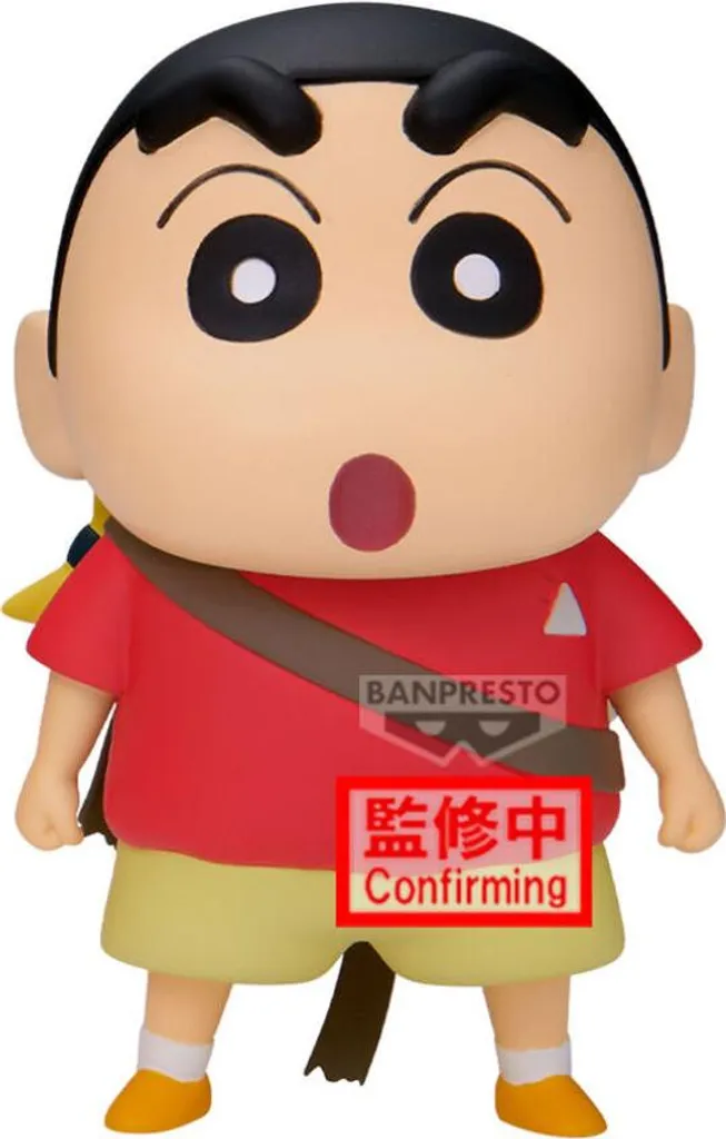 Figurine Shinnosuke Nohara pour décorer un bureau de geek ou otaku