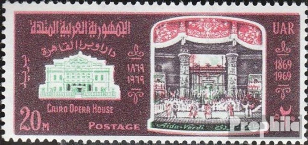 Briefmarken Ägypten 1969 Mi 971 (kompl.Ausg.) postfrisch Oper