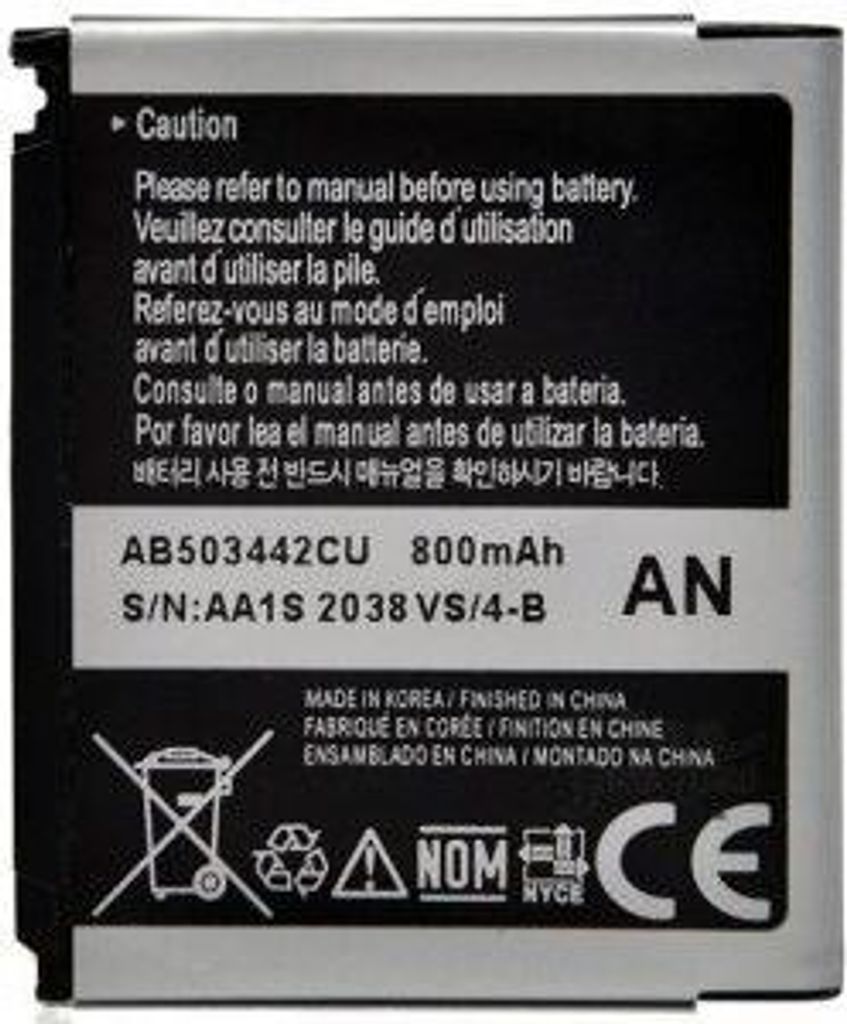 Samsung Akku AB503442CU Bulk Produktbild 