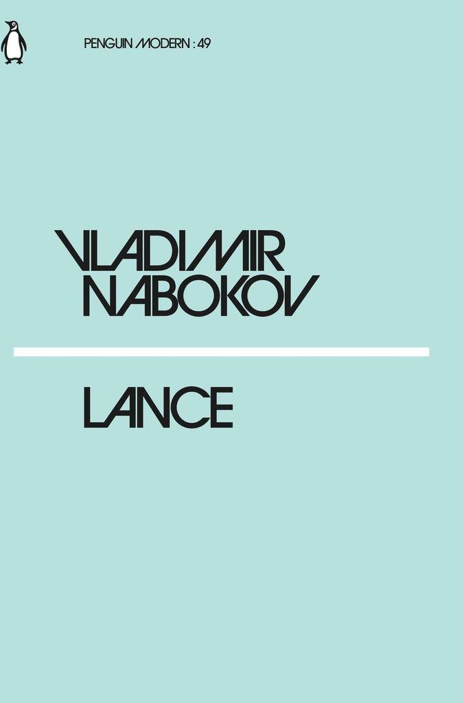 Lance