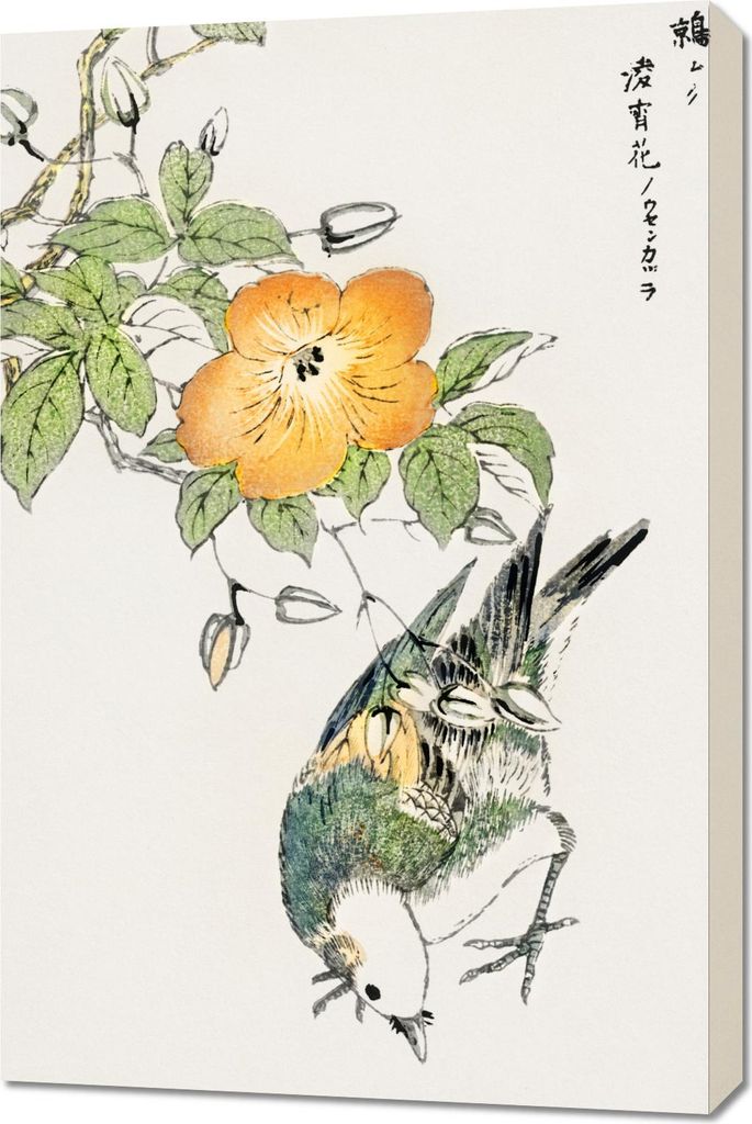 Bild 60x90cm Grauer Starling, Japanisches Vintage Kashu für das Wohnzimmer