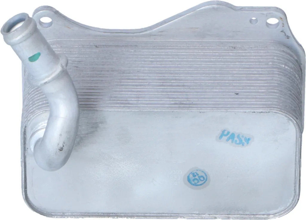 Radiateur d'huile haute performance NRF 31839 - Échangeur thermique OE