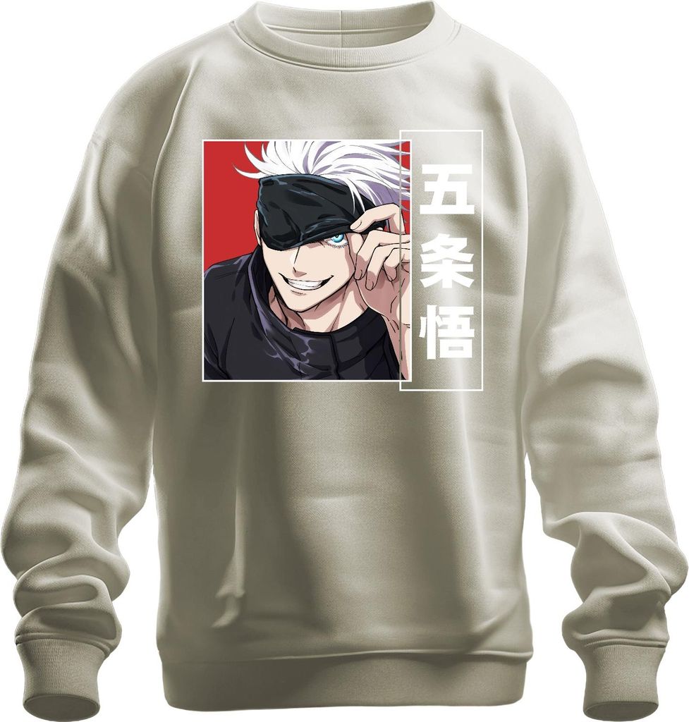 Jujutsu Kaisen Gojo Satoru 五条悟 Anime Ästhetik Augenbinde Produktbild 