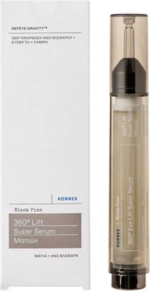 KORRES Black Pine Lift Super Serum Siero occhi rassodante Immagine del prodotto 