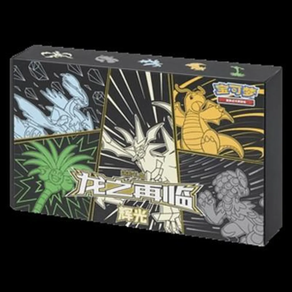 Coffret Pokemon Dragon Ultra Necrozma S-Chinese en Édition Limitée