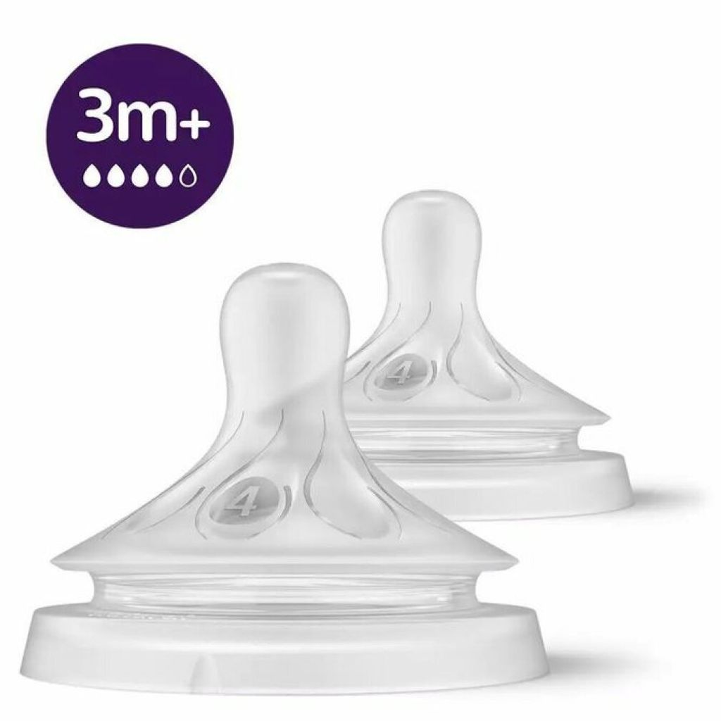 Avent Natural Response Sucette 4, 3+m - 2 pcs Image du produit 