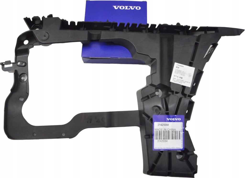 Neuer, Original Volvo S90 II Stoßstange Griff Schieber Hinten Rechts vom Vertragshändler