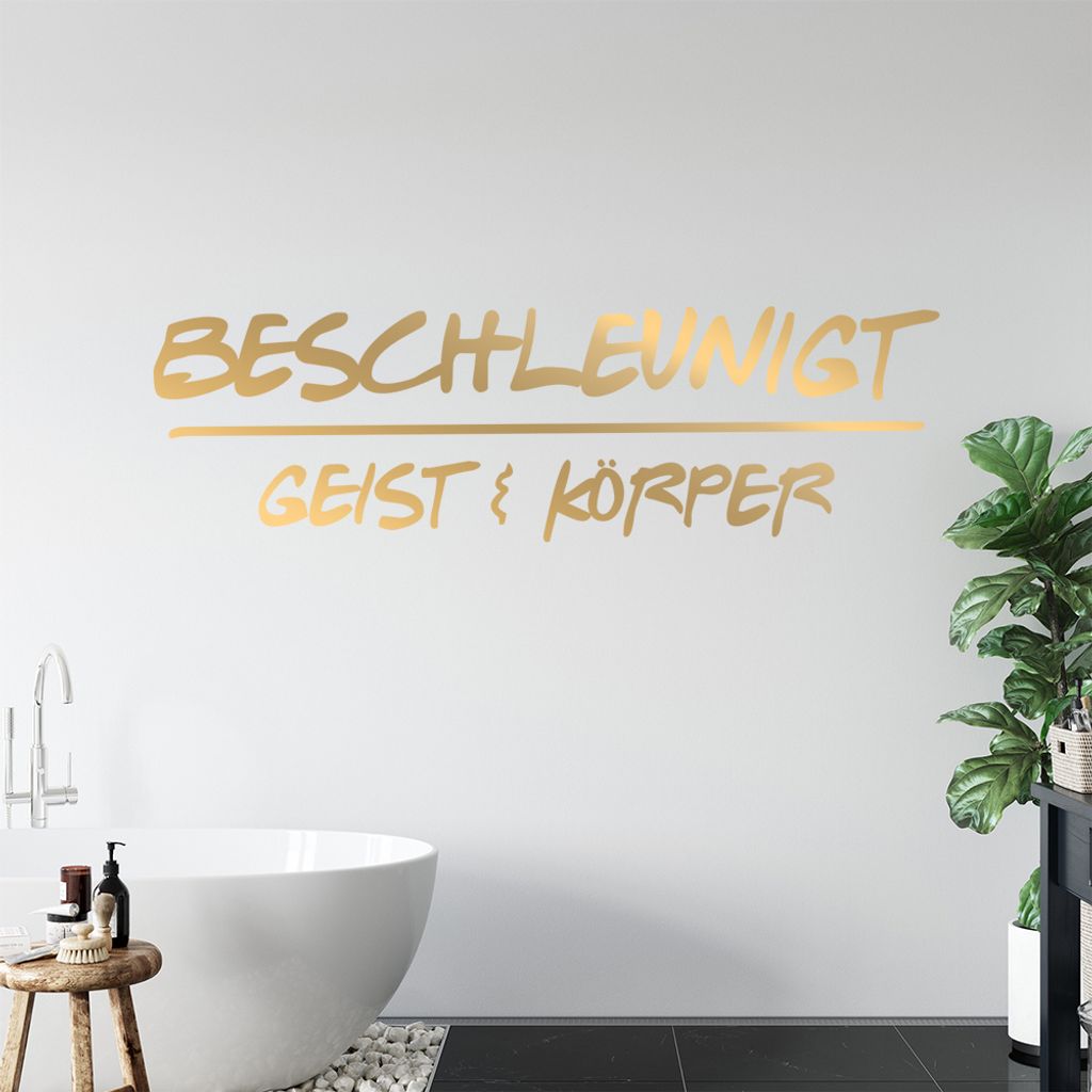 KIWISTAR Beschleunigt Geist und Körper - Wach Kaffee Energie Koffein Seele Wandtattoo in 6 Größen - Wandaufkleber Wall Sticker - Dekoration, Kü...