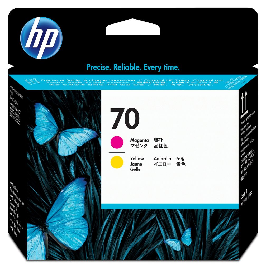 HP 70 Magenta/Gelb DesignJet Druckkopf, HP DesignJet Produktbild 