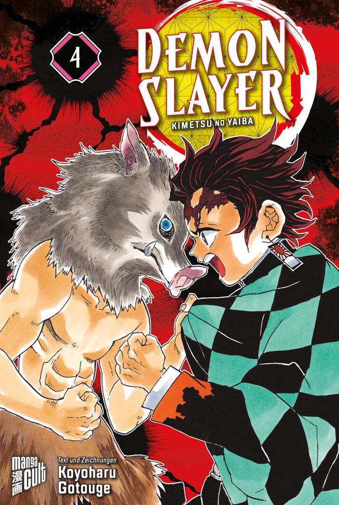 Demon Slayer 4 Produktbild 